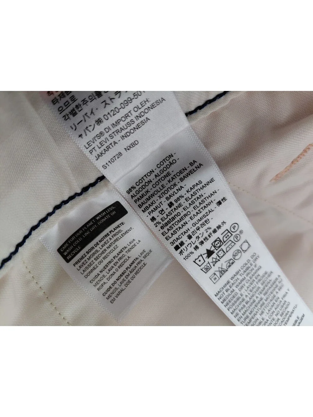 Levis nwt levis
